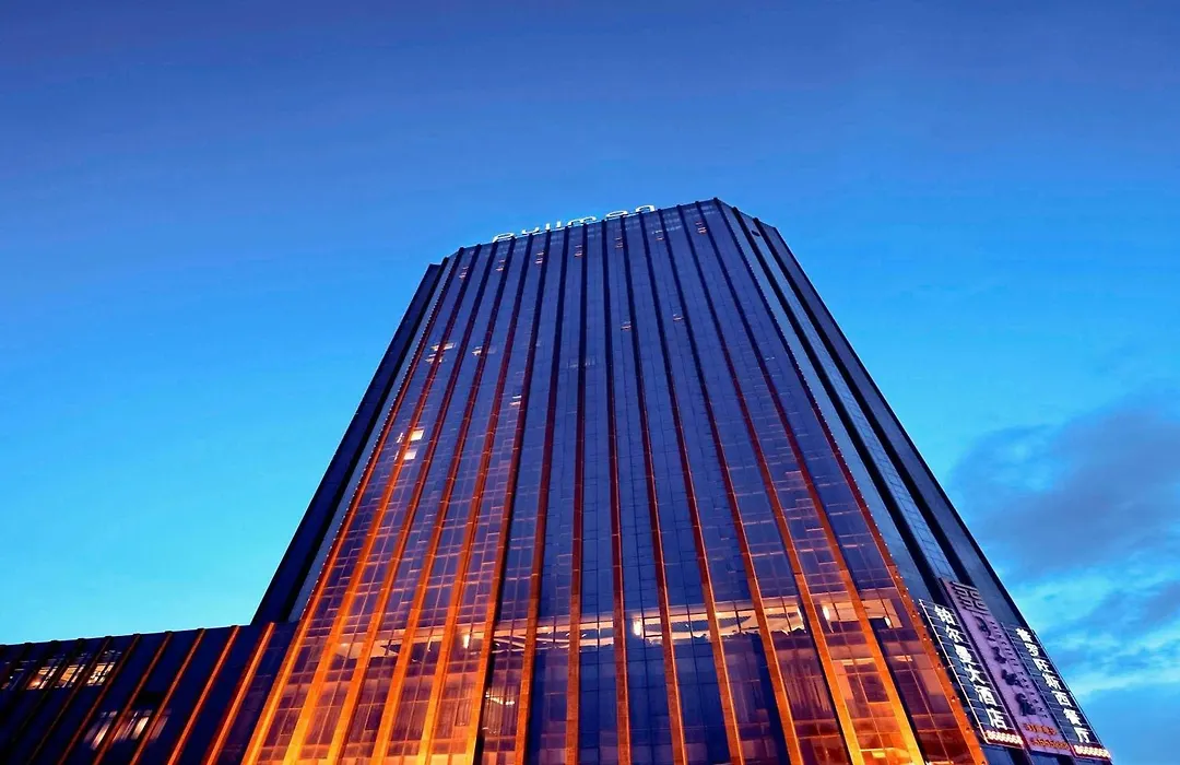 Pullman Guiyang-1
