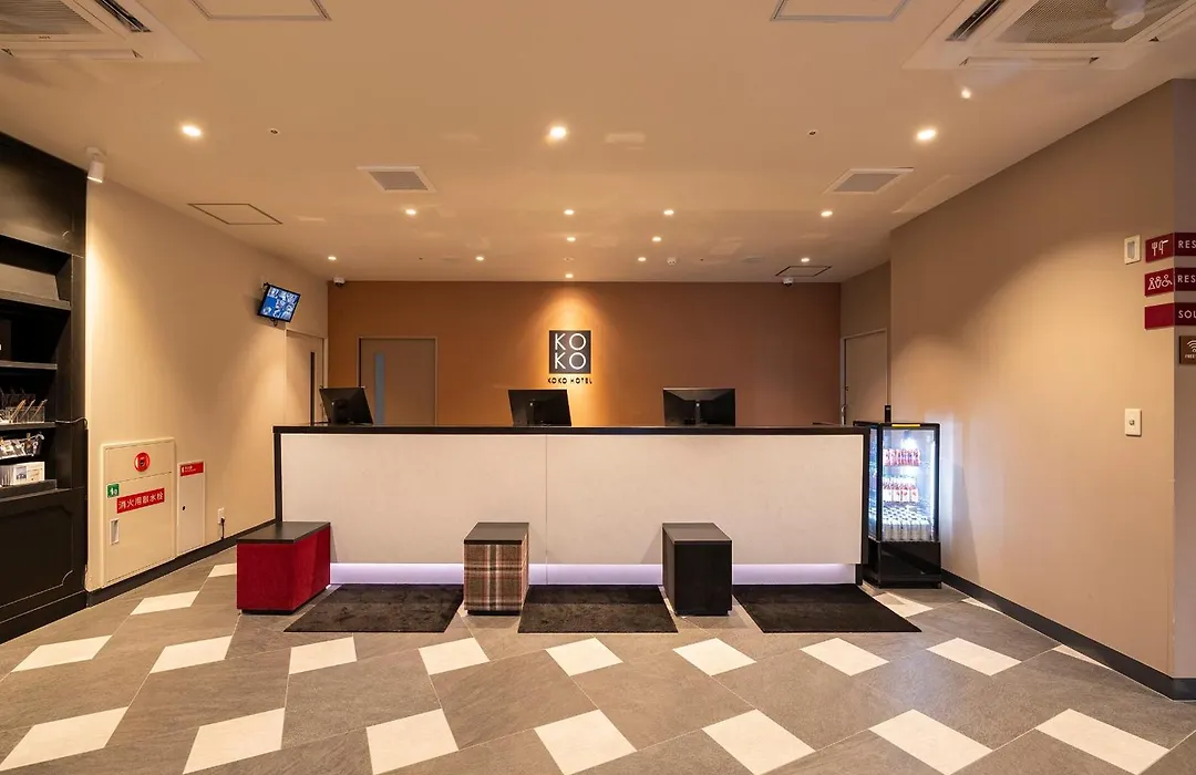 Koko Hotel Hakata Station-1
