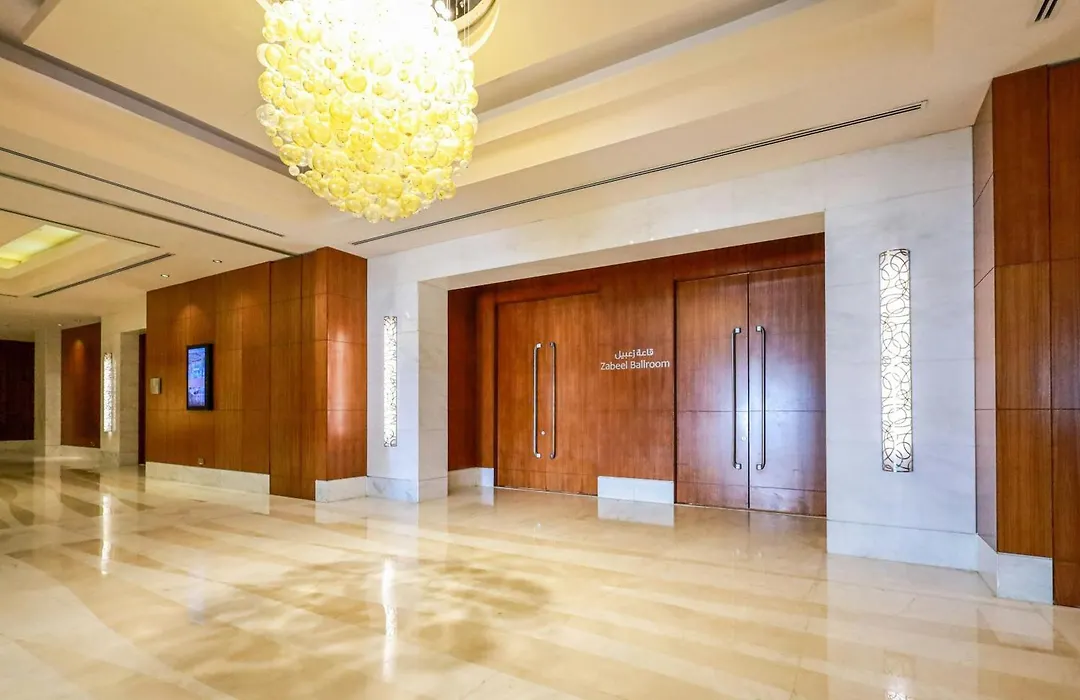 Marriott Hotel Al Jaddaf, Dubai-1