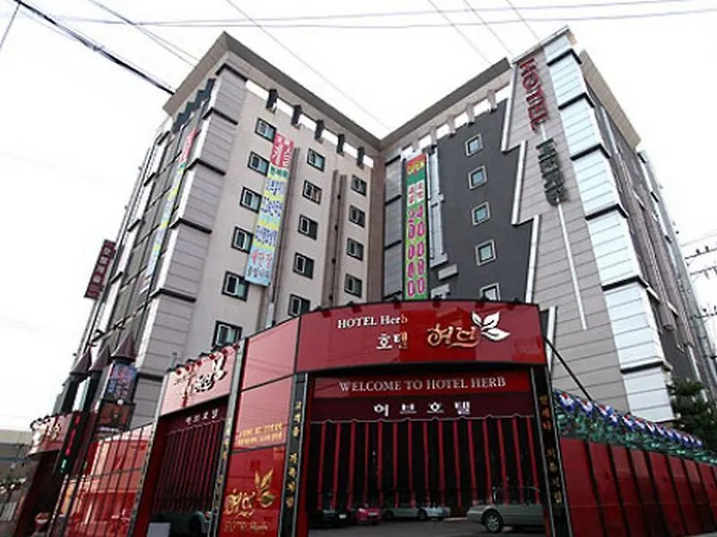Herb Hotel-1