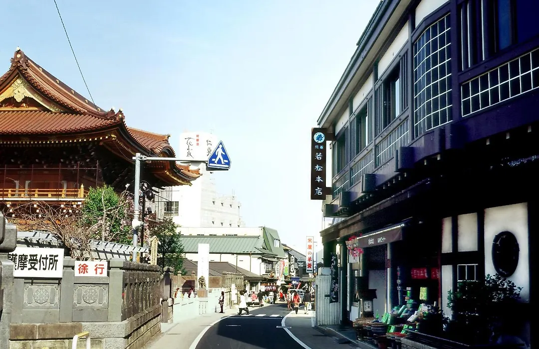Wakamatsu Honten-1