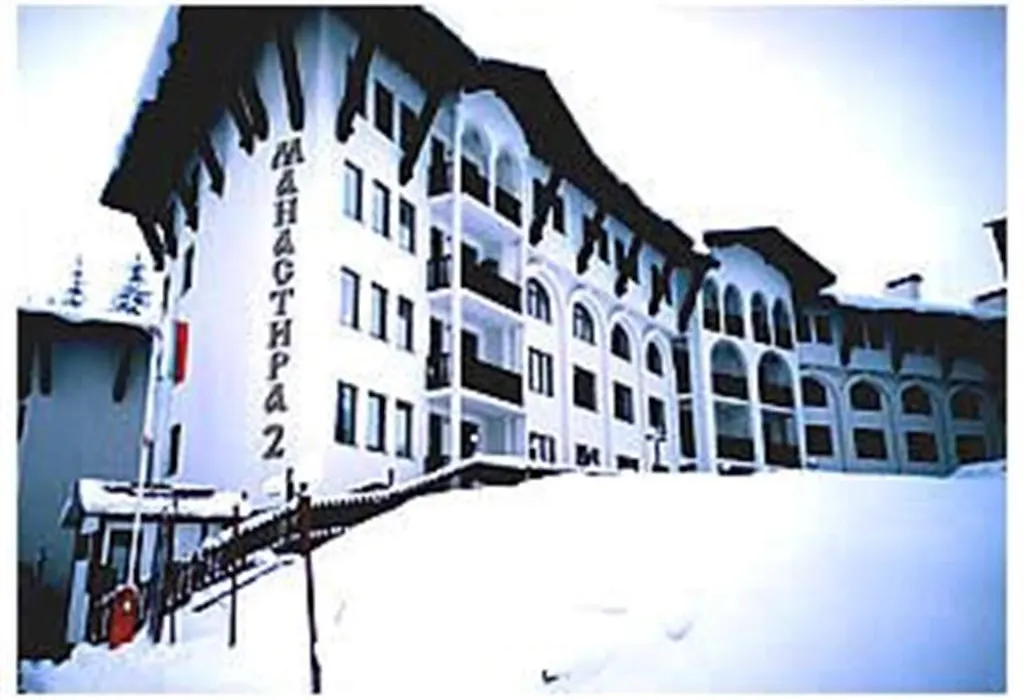 Manastira 2 Apt Emo Pamporovo-1