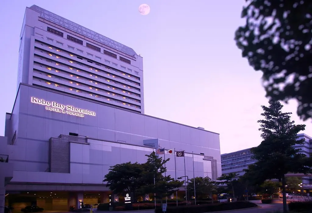 Kobe Bay Sheraton Hotel & Towers-1