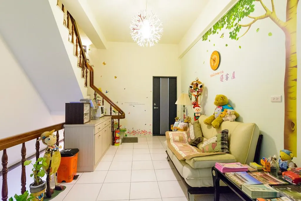 Play House-1