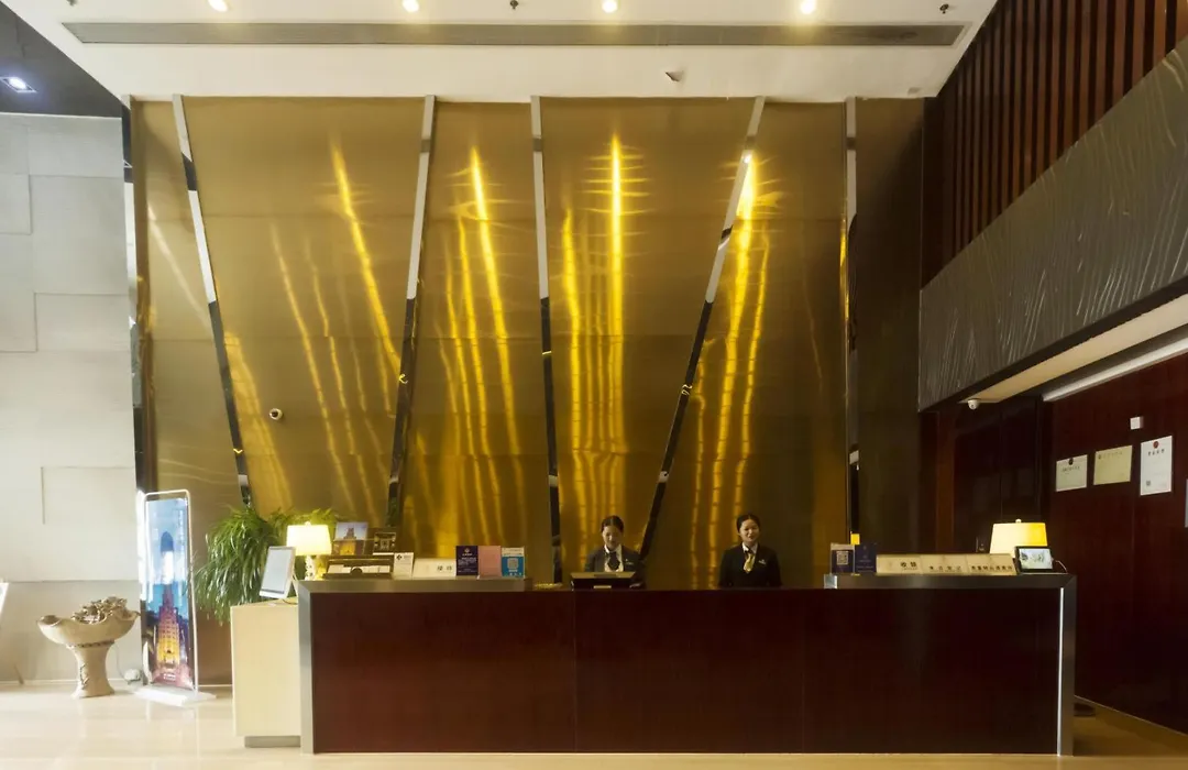 Metropolo, Guangzhou, Wanda Plaza-Baiyun Mountain-1