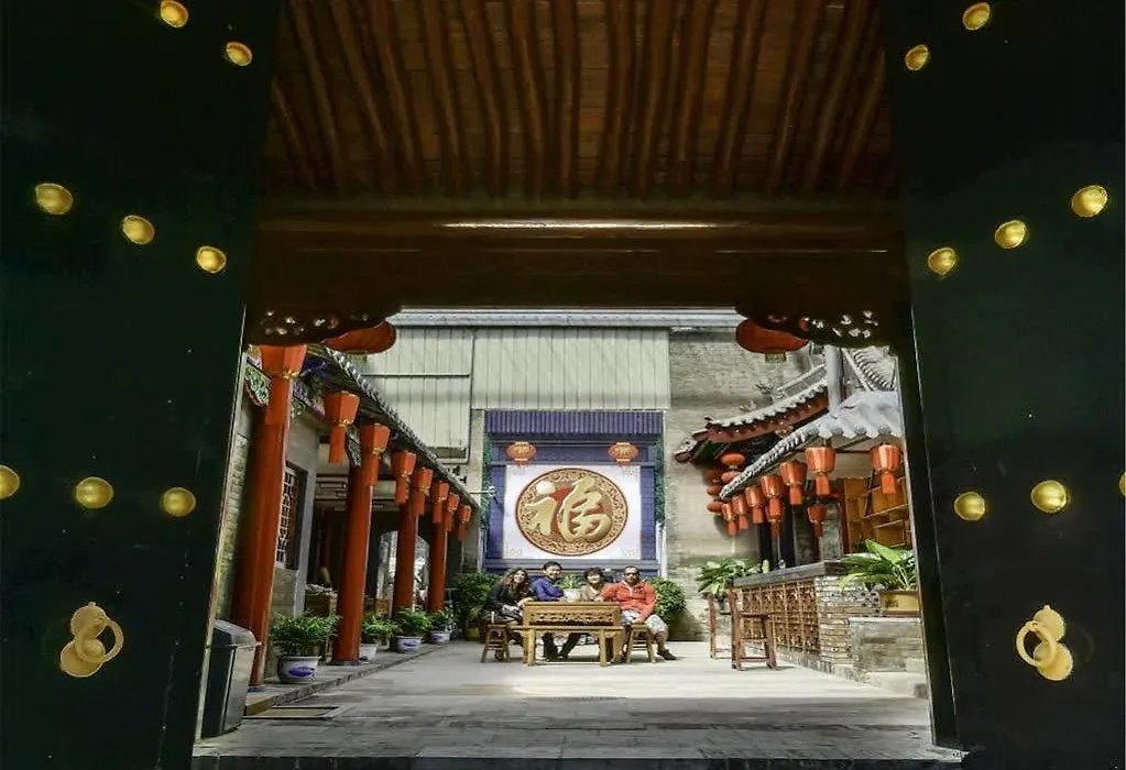 Pingyao Harmony Guesthouse-1