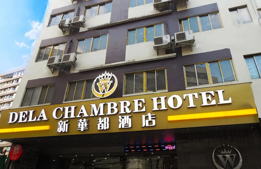 Dela Chambre Hotel-1