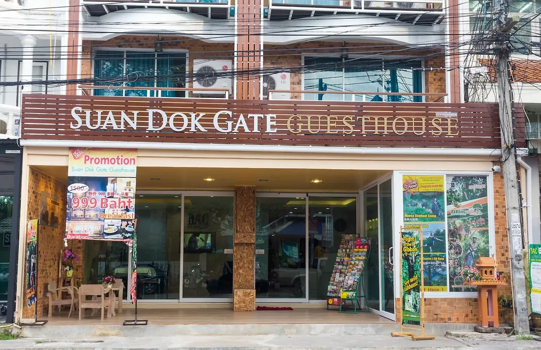 Suan Dok Gate Guesthouse-1