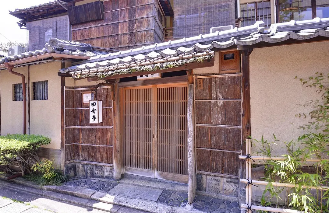 Ryokan Inakatei-1