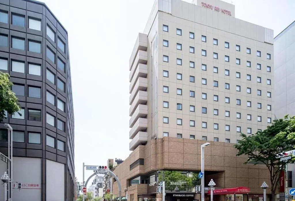 Nagoya Sakae Tokyu Rei Hotel-1