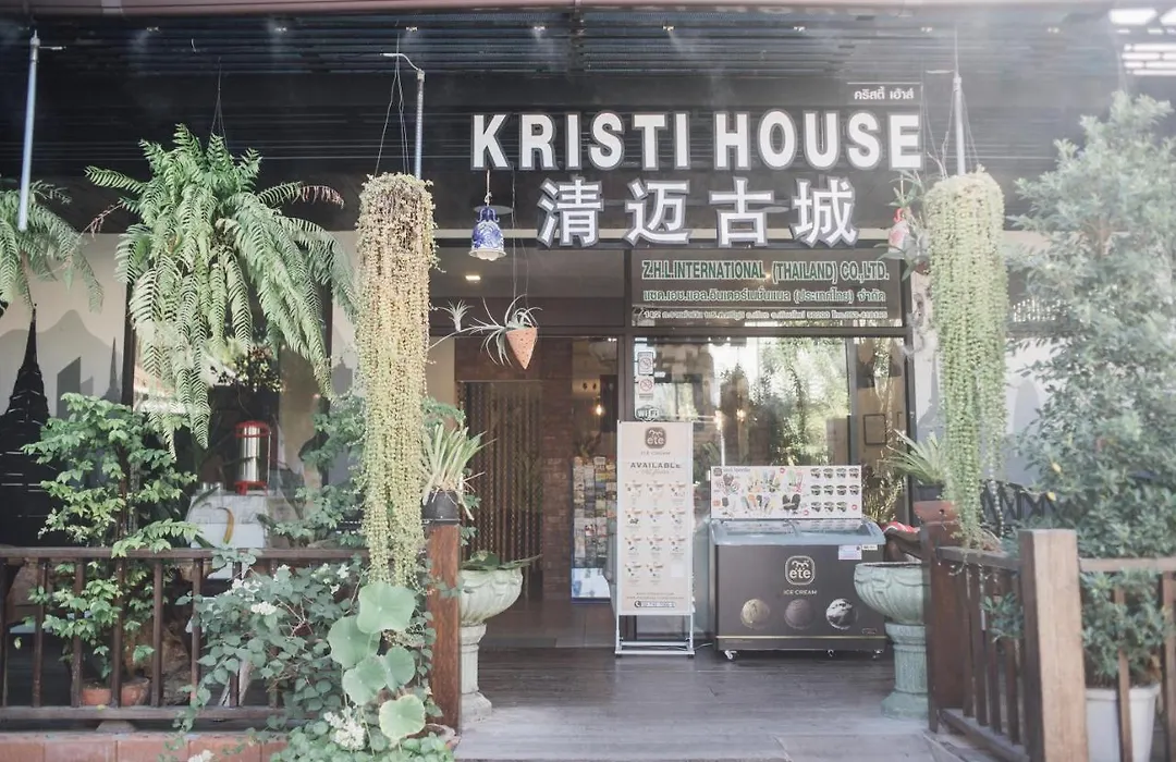 Kristi House (Adults Only)-1