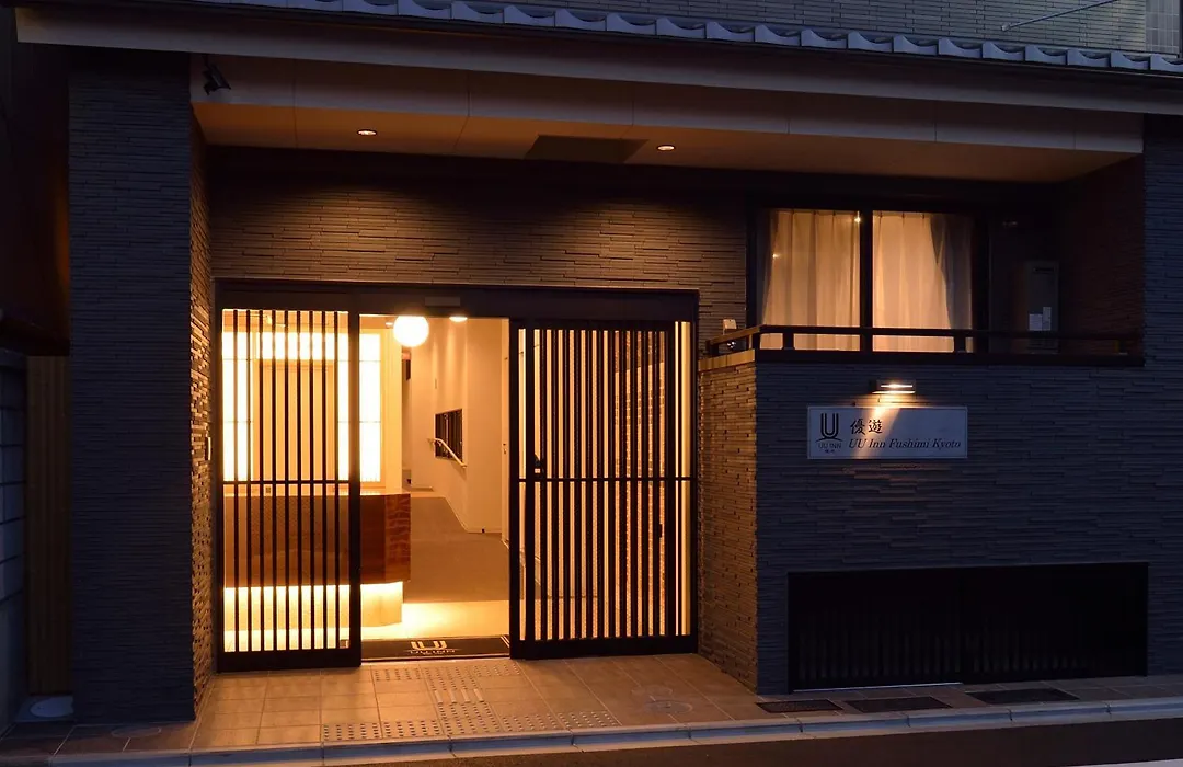 Uu Inn Kyoto-1