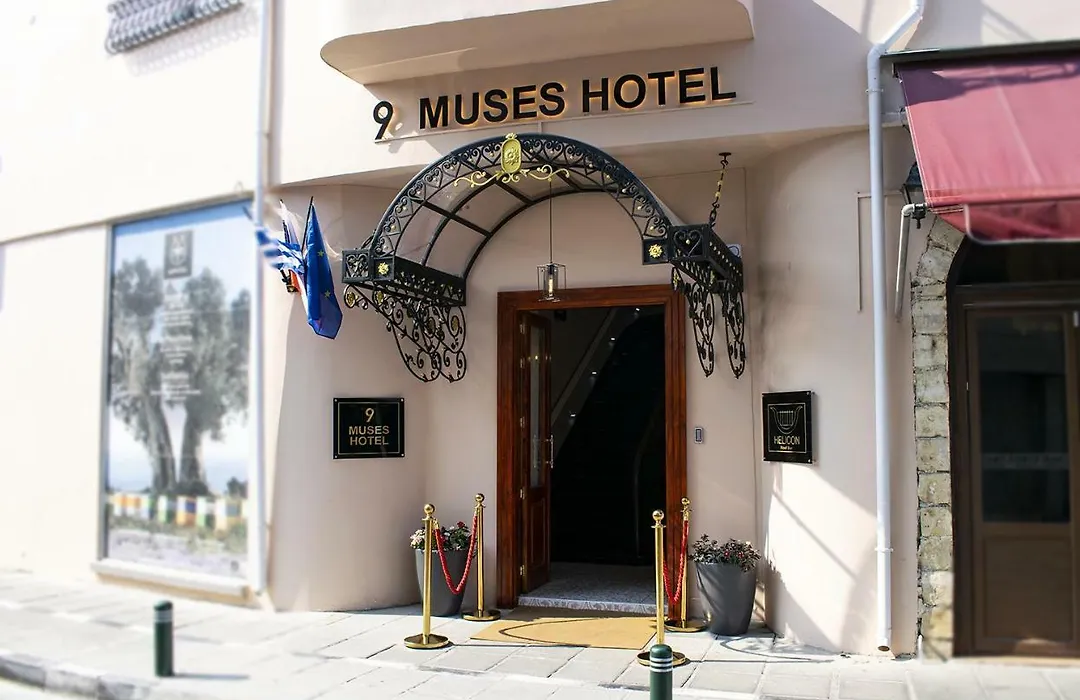9 Muses Hotel-1