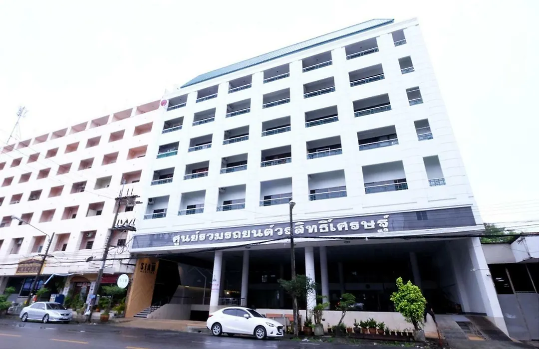 Siam Mansion - Sha-1