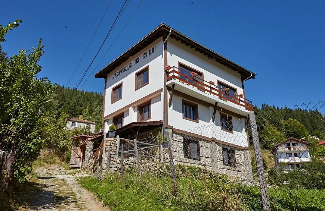 Guesthouse Vazrozhdenski Kashti-1