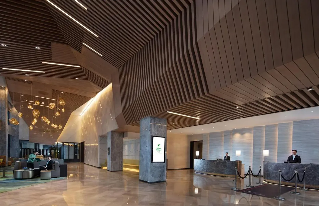 Holiday Inn Hangzhou Airport Zone By Ihg-1