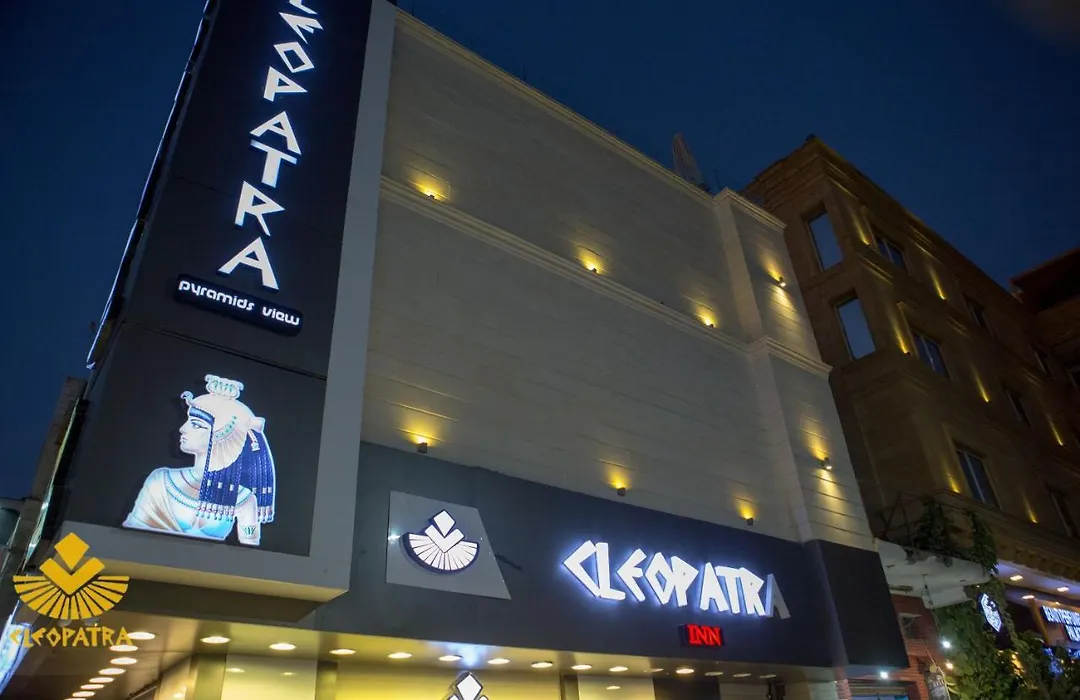 Cleopatra Pyramids View Hotel-1