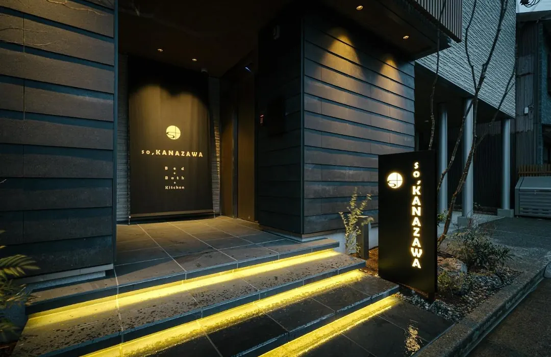 So, Kanazawa-1