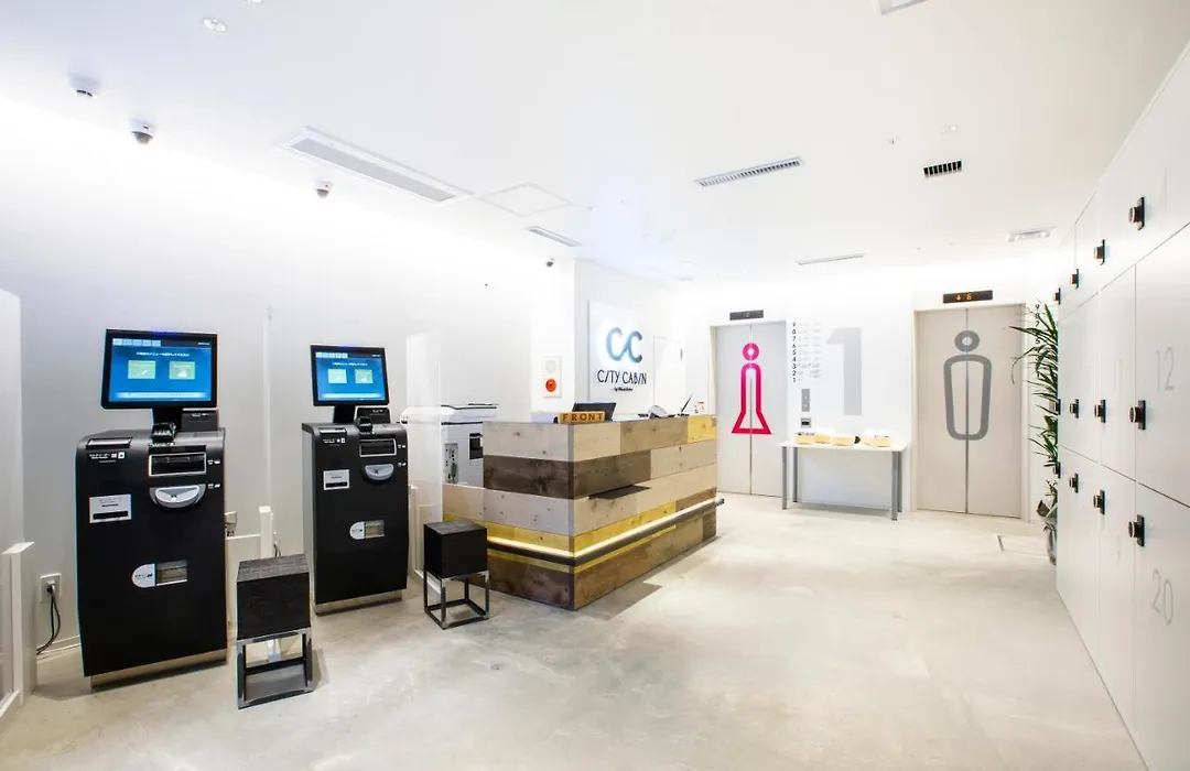 Capsule Hotel City Cabin Susukino-1