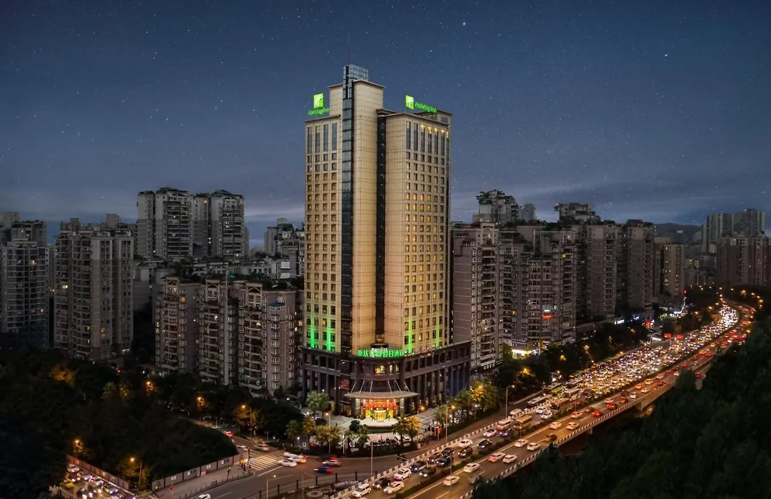 Holiday Inn Chongqing Guanyinqiao By Ihg-1