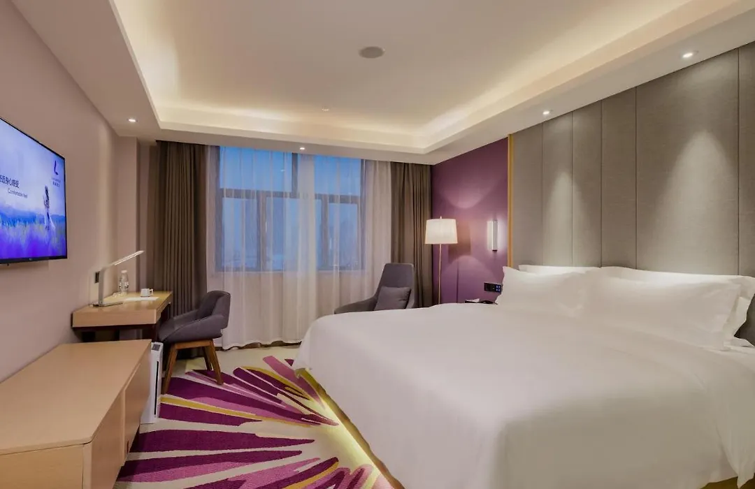 Lavande Hotel Guangzhou Huadu Square-1