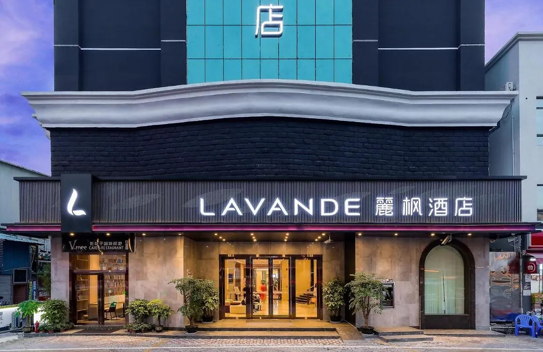 Lavande Hotels-Guangzhou Haizhu Bus Station Nanzhou Metro Station-1