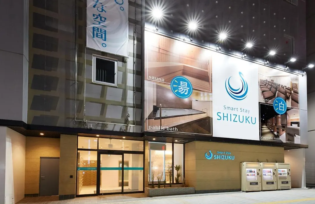 Smart Stay Shizuku Ueno Ekimae-1