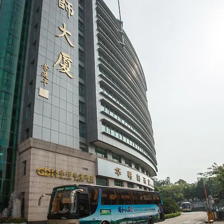 Hua Shi Hotel-3