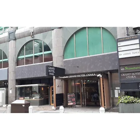 Shinsaibashi Grand Hotel Osaka-2