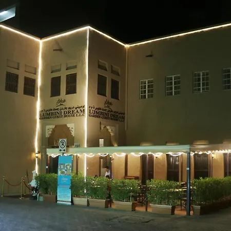 Capital O160 Lumbini Dream Garden Guest House Llc-3
