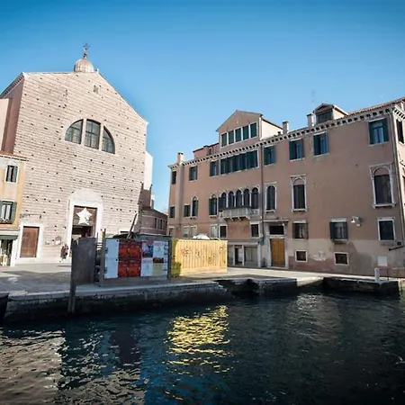 Alloggio Casa Loredan-3