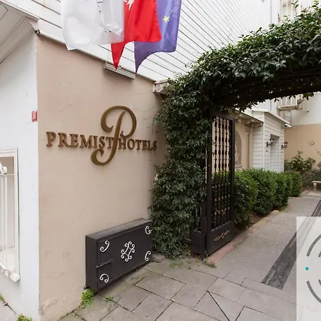 Premist Hotels Sultanahmet-2