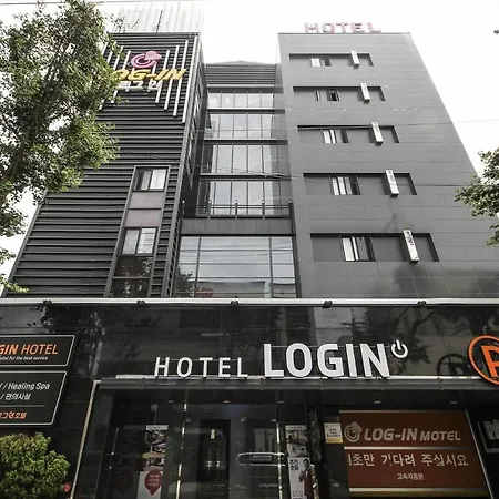 Login Hotel-2