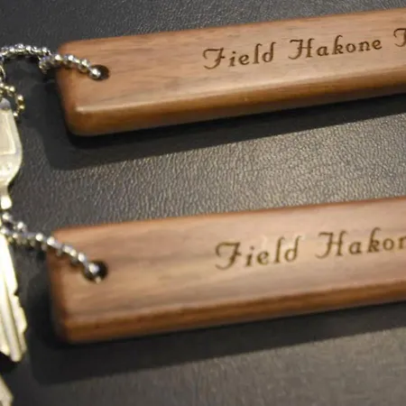 Field Hakone Resort-2