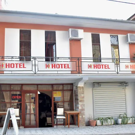Hotel Central-2