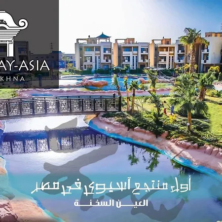 Amazing Chalet At Bluebay Asian Resort Pool View - Families Only-3