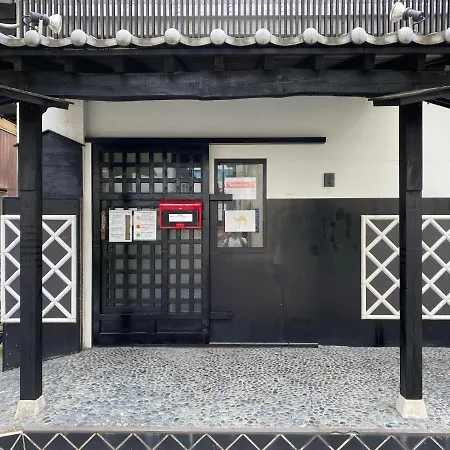 Nomad Hostel East-3