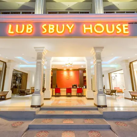 Lub Sbuy House Hotel - Sha-2