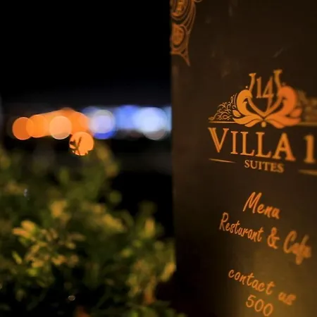 Villa 14 Suites-2