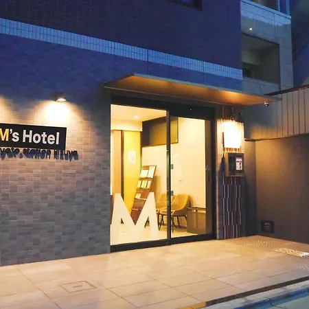 M'S Hotel Kyoto Station Kizuya-2