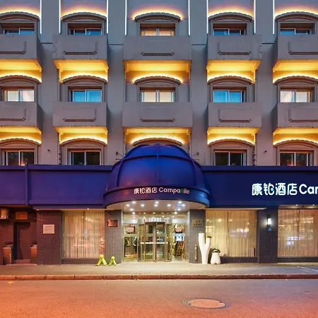 Campanile Shanghai Bund Hotel-3