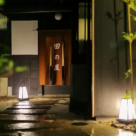 Ryokan Tanoya-2