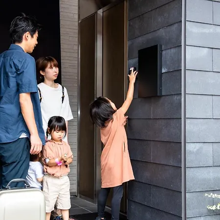 So, Kanazawa-2