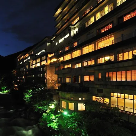 Zazan Minakami-3