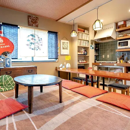 Guest House Nakaima-2