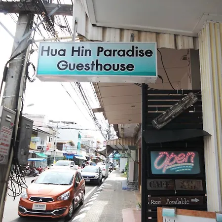 Hua Hin Paradise Guesthouse-3