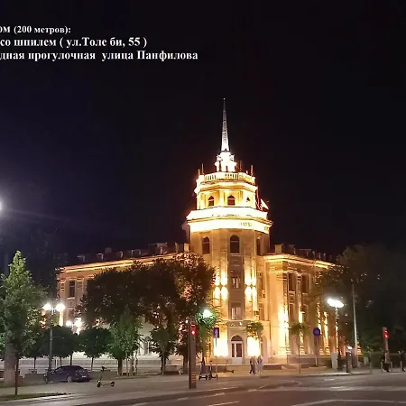 "В Центре Города" Квартира - "Downtown" Apartment-2