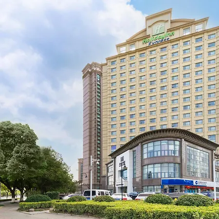 Holiday Inn Express Suzhou Changjiang By Ihg-3