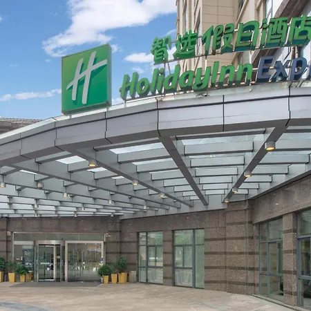 Holiday Inn Express Suzhou Changjiang By Ihg-2