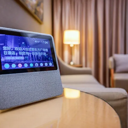 Holiday Inn Chengdu Oriental Plaza - Chunxi Road& Taikoo Li-2